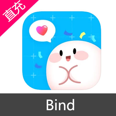 Bind会员充值