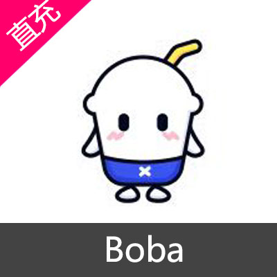 Boba 钻石充值