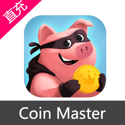 国际服 Coin Master 金币大师 金币充值