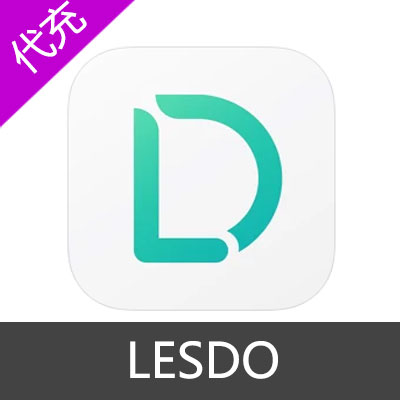 LESDO 乐豆 会员充值