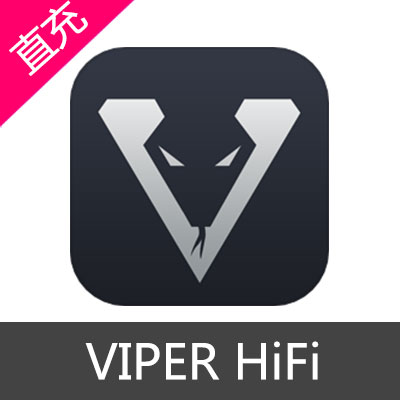 VIPER HiFi 会员充值