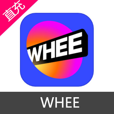 WHEE 美豆 会员充值