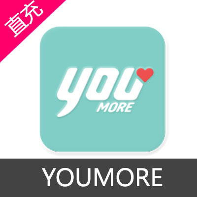 YOUMORE 苹果安卓充值