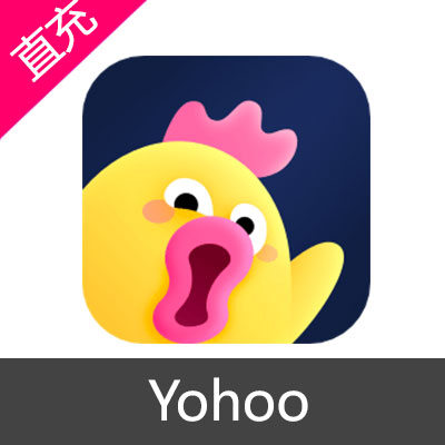 Yohoo语音交友充值