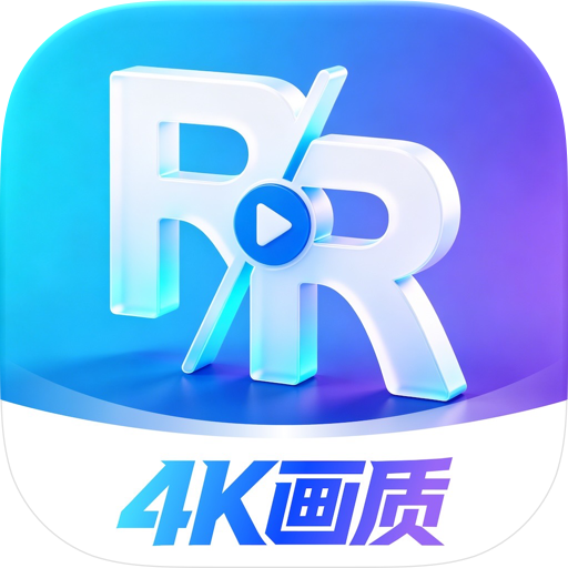 人人追剧 - 美剧韩剧热播，弹幕互动追剧 充值
